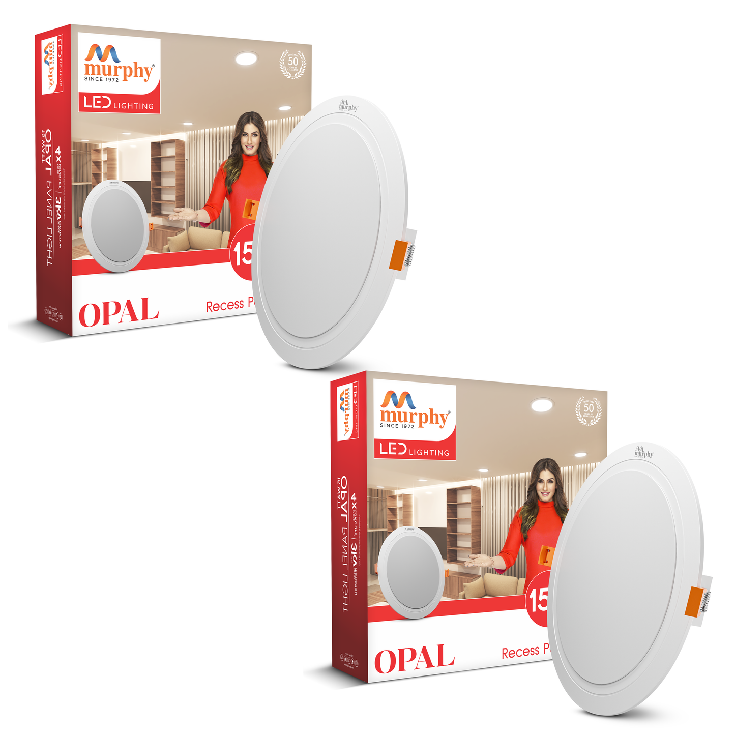 Murphy 15W OPAL Round Recess Panel Light